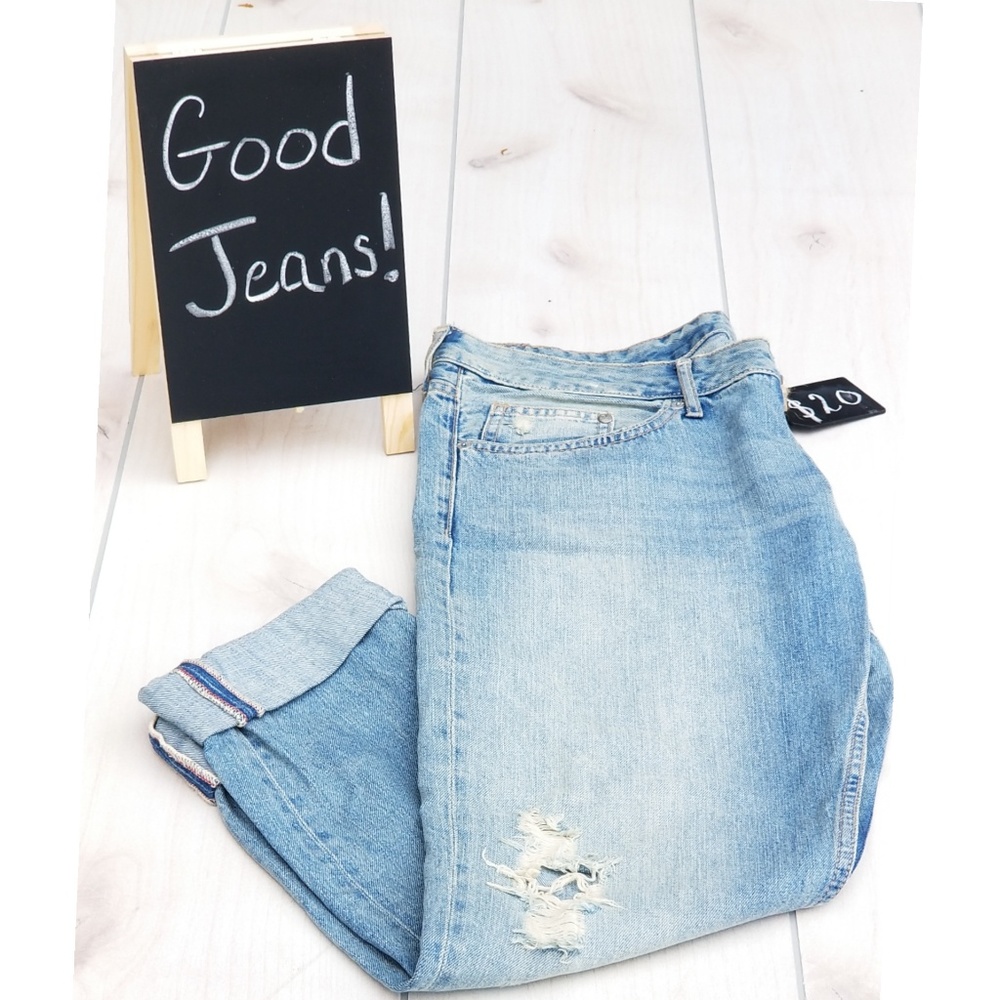 Boyfriend Jeans